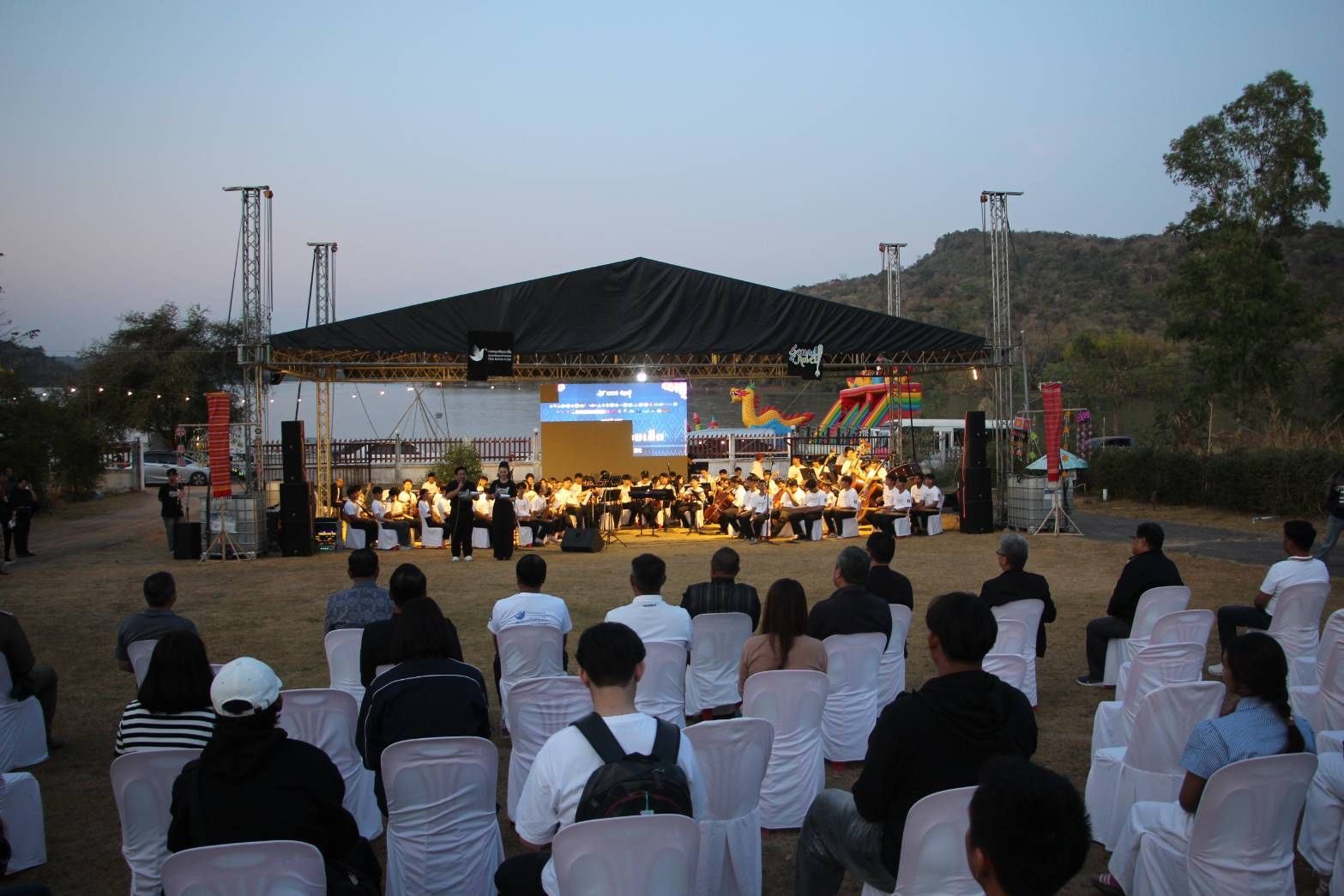 ร้อยเอ็ดเปิดงานเทศกาลดนตรี &ldquo;Sound of Roi-Et เสียงของร้อยเอ็ด สู่เวทีโลก&rdquo;